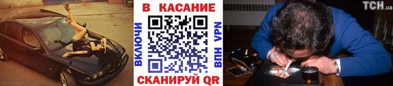 Наркошоп купить ГАШИШ  Галлюциногенные грибы  НБОМе  Мефедрон  APVP  Амфетамин  Гаврилов-Ям