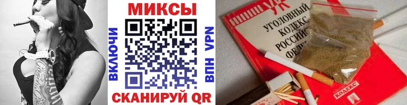 БУТИРАТ бутандиол  Купить закладки  Гаврилов-Ям 
