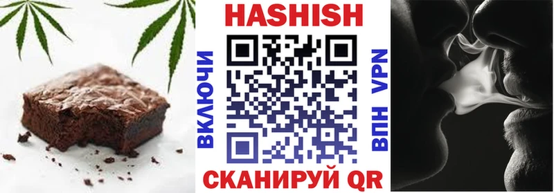 Canna-Cookies марихуана  Купить где  Гаврилов-Ям 