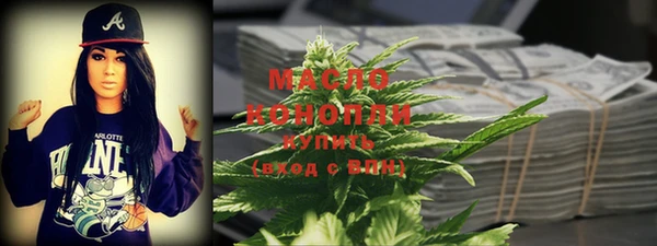 ГАЛЛЮЦИНОГЕННЫЕ ГРИБЫ Иннополис