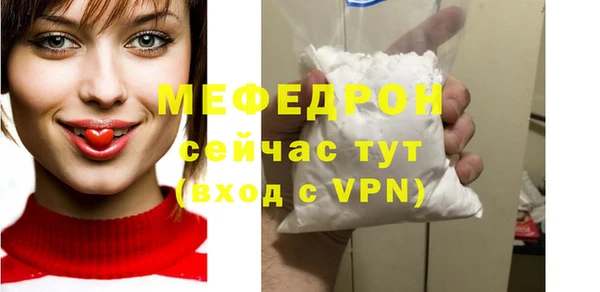 ГАЛЛЮЦИНОГЕННЫЕ ГРИБЫ Иннополис