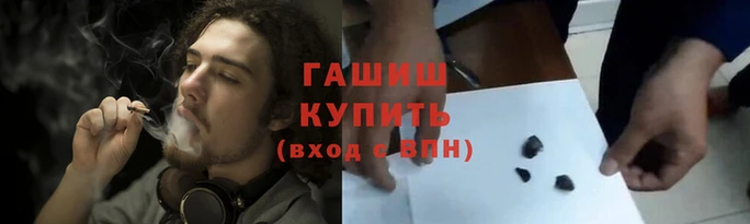 ALPHA-PVP Инсар