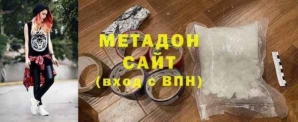 ALPHA-PVP Инсар