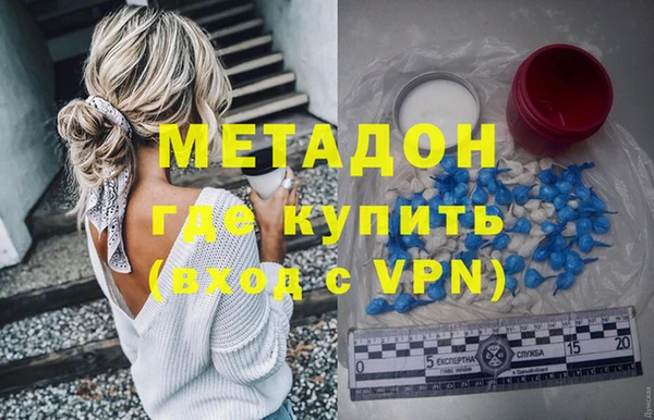 ГАЛЛЮЦИНОГЕННЫЕ ГРИБЫ Иннополис