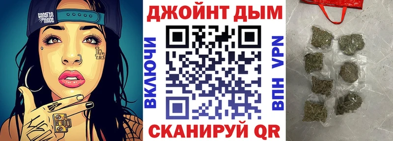 Марихуана марихуана  Купить закладки  Гаврилов-Ям 